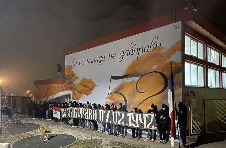 Foto: Miloš Dragičević/SrpskaCafe