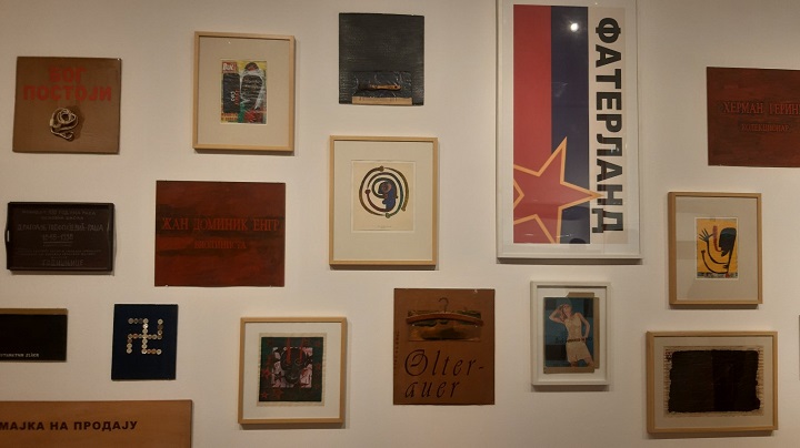 Foto: SrpskaCafe