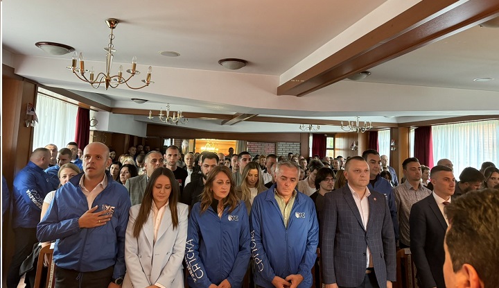 Foto: Ustupljena fotografija