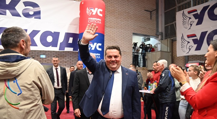 Foto: Ustupljena fotografija